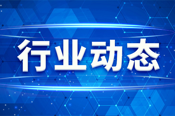 江蘇省關于2026年實施農業(yè)機械報廢更新補貼政策的通知
