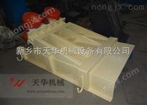 新鄉(xiāng)市天華供應振動給料機 振動給料機控制器