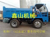 福建拉毛竹四驅農用車 山區爬坡大馬力四不像車 水泥四驅運輸車 覆帶運輸車價格