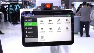 博創(chuàng)聯(lián)動(dòng)BC 800單北斗輔助駕駛系統(tǒng)亮相2025國(guó)際農(nóng)機(jī)展