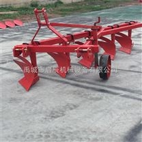 五鏵犁525鏵犁拖拉機(jī)帶的鏵式犁耕地機(jī)翻整土地機(jī)械