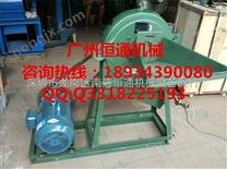廣東番禺區(qū)三項(xiàng)電玉米粉碎機(jī)，高效藥材糧食磨粉機(jī)，三相電茶葉粉碎機(jī)打粉機(jī) 廣東番禺區(qū)三項(xiàng)電玉米粉碎機(jī)
