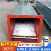 水泥粉空氣斜槽礦用斜槽輸送機