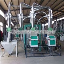 全自動面粉機 小型磨面機 面粉機械價格 面粉加工設(shè)備廠* 小型全自動面粉機