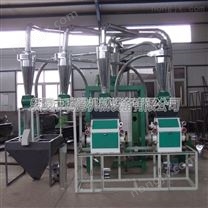 全自動面粉機 小型磨面機 面粉機械價格 面粉加工設(shè)備廠* 量大從優(yōu) 小型全自動面粉機