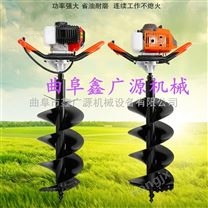 種植挖坑機(jī) 立柱電線桿挖坑機(jī) 小型挖坑機(jī)