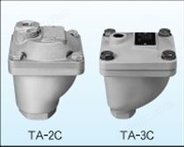 日本耀希達凱yoshitake排氣閥TA-2C?3C