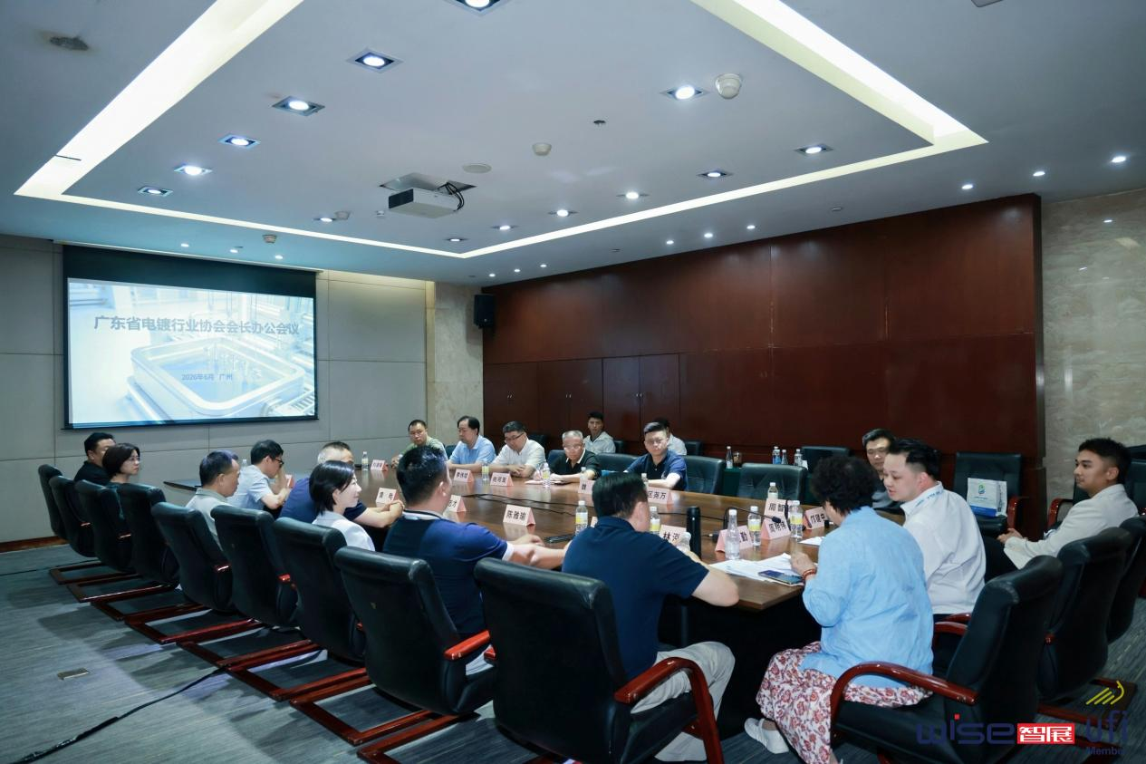 第19屆國際（廣州）表面處理 電鍍 涂裝展覽會圓滿收官，2027再相約！