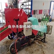七臺河青儲飼料打包機 秸稈打捆機價格