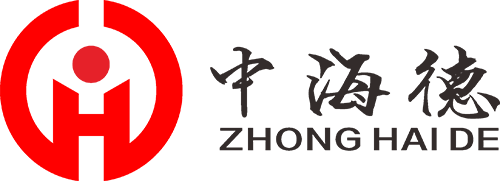 中海德(福建)工业设备有限公司