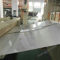 倍力肉鸡舍用PP传送带鸡粪输送带