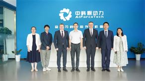 白俄罗斯驻华大使考察中科原动力 | 共绘中白智慧农业合作新蓝图