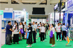 2025中国（黑龙江）国际绿色食品和粮油产业博览会