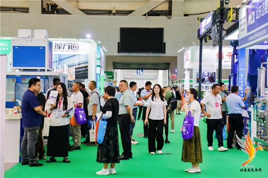 2025中國（黑龍江）國際綠色食品和糧油產業博覽會