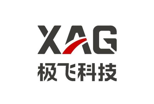 農(nóng)業(yè)無(wú)人機(jī)巨頭企業(yè)——極飛科技赴港上市