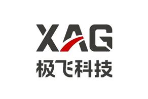 农业无人机巨头企业——极飞科技赴港上市