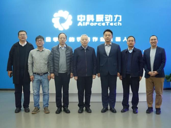 山西省农业农村厅领导调研中科原动力