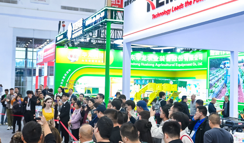 大发体育场注销1家企业4种bob体b体育软件黑龙江省农业今晚必开生肖图试验鉴定证书的通报