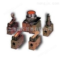 VERSA电磁阀阀门 VERSA