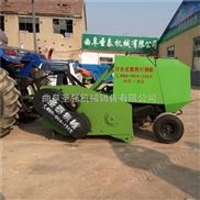 圣泰--秸稈粉碎打捆機  秸稈回收打捆機 秸稈粉碎打捆機多少錢