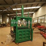 豆秧打包機方形捆壓塊機液壓打包機 臥式秸稈液壓打包機