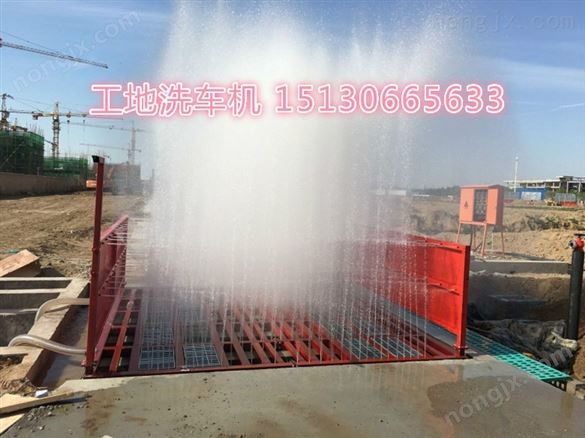 溫州工地車輛沖洗設備/工地洗車機廠家 洗車設備噴頭