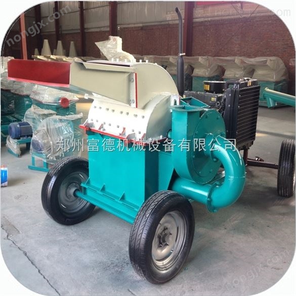 板邊粉碎機 板材粉碎機 木材廢料粉碎機