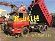 中型運(yùn)礦車 山西拉煤四不像車 前置頂后八輪自卸車 農(nóng)用運(yùn)輸車爬山虎