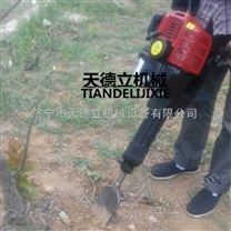 山区平原树木移植起球起苗铲式挖树机 挖树机多少钱