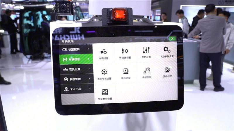 博创联动BC 800单北斗辅助驾驶系统亮相2025国际农机展