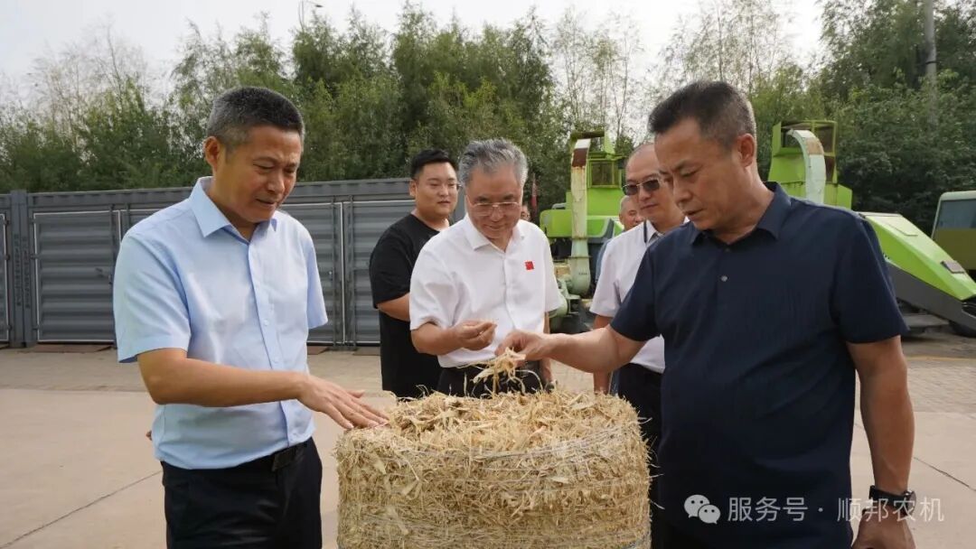 农业农村部农机化调研组走进顺邦农机