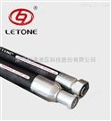 耐超高溫的農(nóng)業(yè)機(jī)械的液壓膠管 液壓管路流速