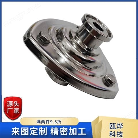 潔凈管道疏水穩(wěn)壓自動疏水閥BTM7