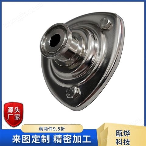 潔凈管道疏水穩(wěn)壓自動疏水閥BTM7