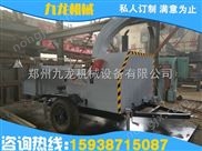 供应 JL园林树枝粉碎机 不锈钢粉粉碎机