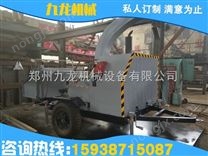 供应 JL园林树枝粉碎机 不锈钢粉粉碎机