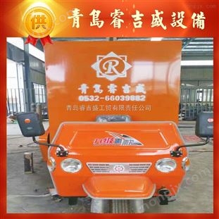 電動(dòng)牛飼料撒料車_飼喂車-睿吉盛 養(yǎng)豬場(chǎng)喂料設(shè)備