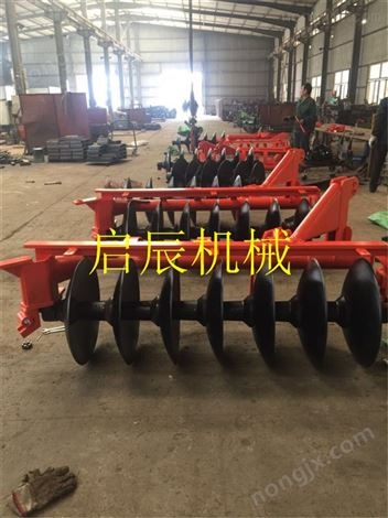 1LY-624 東南亞出口犁 水田旱地犁 圓盤犁 耕地犁 水田旱地犁