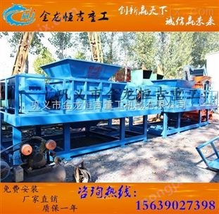 新型地膜粉碎機(jī)設(shè)備,整套地膜破碎機(jī)生產(chǎn)線 小型混凝土粉碎機(jī)