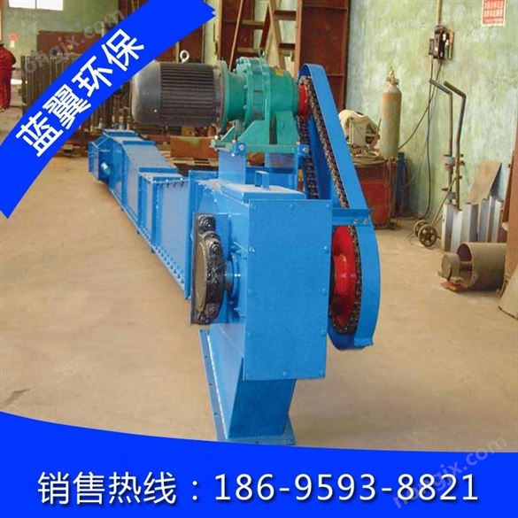 刮板輸送機(jī)廠家供應(yīng)玉米淀粉用埋刮板輸送機(jī) Mgb刮板機(jī) 埋刮板輸送機(jī)鏈條