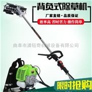 背負(fù)式除草機(jī)汽油機(jī) 果園微耕機(jī)打草機(jī)這里* 肩背式除草機(jī)