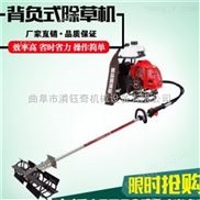 背負(fù)式除草機(jī)二/四沖程 農(nóng)用/大鋤除草機(jī)松土機(jī)廠價(jià)出售 新型果園除草機(jī)