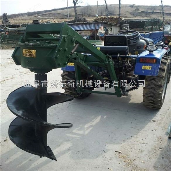 挖坑機(jī)大馬力挖坑機(jī) 打洞機(jī)