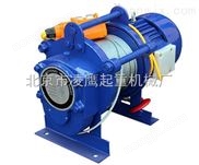 批發凌鷹牌電動提升機|多種規格多功能提升機 小型電動提升機價格