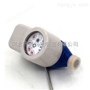 青海新型無(wú)源直讀式水表 直讀式水表