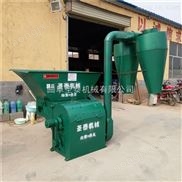 玉米秸稈粉碎機(jī) 大風(fēng)力秸稈草粉機(jī)價(jià)格