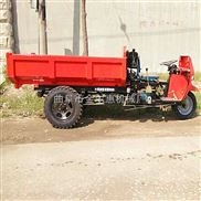 工程三輪車 建筑施工拉土自卸車 小型工程液壓翻斗車 小型履帶平板運輸車