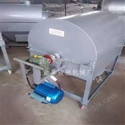 炒茶机 新型滚筒翻炒机 杀青机