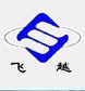 上海飞越实验仪器有限公司