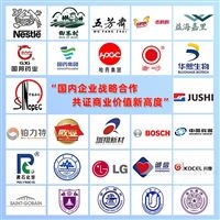 銷售振動篩批發(fā)